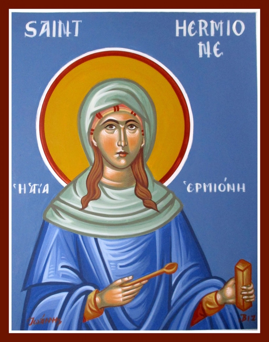 Saint Hermione Lay Pastoral Visitors